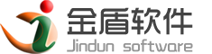 承德金盾軟件科技開發(fā)有限公司